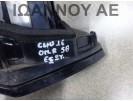 ΦΑΝΑΡΙ ΠΙΣΩ ΔΕΞΙΟ ΕΣΩΤΕΡΙΚΟ 265508029R 02077799900010 RENAULT CLIO 5ΘΥΡΟ 2016 - 2019