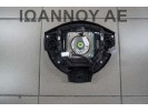 ΑΕΡΟΣΑΚΟΣ ΟΔΗΓΟΥ 98510BR26E CA401751PG NISSAN QASHQAI 2010 - 2014