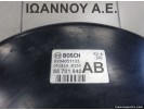 ΣΕΒΡΟΦΡΕΝΟ 55701940 AB 0204051133 OPEL CORSA D 2006 - 2011