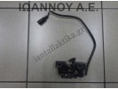 ΚΛΕΙΔΑΡΙΑ ΕΜΠΡΟΣ ΚΑΠΟ 5G1823509C 2PIN VW GOLF 7 2016 - 2018