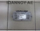 ΕΓΚΕΦΑΛΟΣ ΑΕΡΙΟΥ 51892045 198A4000 1.4cc T ALFA ROMEO GIULIETTA 2016 - 2018