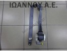 ΖΩΝΗ ΑΣΦΑΛΕΙΑΣ ΕΜΠΡΟΣ ΔΕΞΙΑ ΓΚΡΙ NSB085DR10-P DAIHATSU TERIOS 5ΘΥΡΟ 1997 - 2006