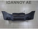 ΠΡΟΦΥΛΑΚΤΗΡΑΣ ΕΜΠΡΟΣ ΜΕ ΜΑΣΚΑ ΓΚΡΙ 735409096 FIAT GRANDE PUNTO 2005 - 2009