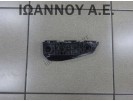 ΒΑΣΗ ΦΤΕΡΟΥ ΕΜΠΡΟΣ ΑΡΙΣΤΕΡΗ 52536-02030 TOYOTA AURIS 2007 - 2010