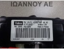 ΧΕΙΡΙΣΤΗΡΙΑ ΚΑΛΟΡΙΦΕΡ A/C VALEO 69910002 N102079BP PEUGEOT 207 2006 - 2014