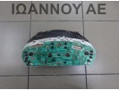 ΚΑΝΤΡΑΝ ΚΟΝΤΕΡ 94003-1C010 2003-87500H XLD C46 HYUNDAI GETZ 2002 - 2005 