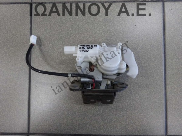 ΚΛΕΙΔΑΡΙΑ ΠΙΣΩ ΚΑΠΟ B6701 4PIN MAZDA 6 S/W 2002 - 2008