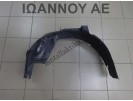 ΘΟΛΟΣ ΠΛΑΣΤΙΚΟΣ ΕΜΠΡΟΣ ΔΕΞΙΟΣ 13183312 OPEL VECTRA C 2005 - 2008