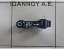 ΒΑΣΗ ΓΕΦΥΡΑΣ 46192H 6195H TOYOTA YARIS 2006 - 2009