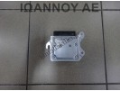 ΕΓΚΕΦΑΛΟΣ AIRBAG 2Q0959655AM 0285015184 VW T-CROSS 2019 -2022