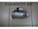 ΜΙΖΑ 28100-33120 428000-6070 ΝΒ 1ND 1.4cc TDI TOYOTA URBAN CRUISER 2009 - 2014