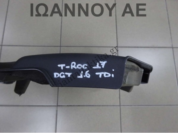 ΚΑΠΑΚΙ ΜΗΧΑΝΗΣ ΠΛΑΣΤΙΚΟ 04L103925Q 04L103925S 04L103925T DGT 1.6cc TDI VW T ROC 2017 - 2020