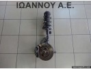 ΑΚΡΟ ΕΜΠΡΟΣ ΑΡΙΣΤΕΡΟ Z13DTJ 55703154 55703163 OPEL CORSA D 1.3cc TDI 2006 - 2011