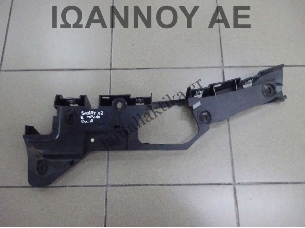 ΒΑΣΗ ΠΡΟΦΥΛΑΚΤΗΡΑ ΕΜΠΡΟΣ ΔΕΞΙΑ 0000916V016 SMART FORTWO 2002 - 2007