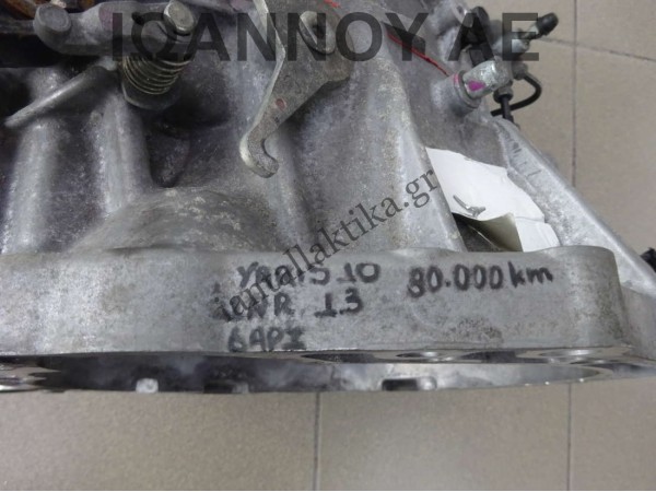 ΣΑΣΜΑΝ 6ΑΡΙ 1NR 1.3cc 80.000ΧΛΜ TOYOTA YARIS 2010 - 2012