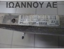 ΨΥΓΕΙΟ A/C 92100-EB00A EE502-65400 YD25 2.5cc TDI NISSAN NAVARA D40 2005 - 2011