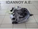 ΣΑΣΜΑΝ 5ΑΡΙ 9H05 1.6cc TDI 35.217ΧΛΜ 9680886610 PEUGEOT 308 PARTNER CITROEN BERLINGO C4 2011 - 2014