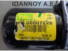 ΜΟΤΕΡ ΥΑΛΟΚΑΘΑΡΙΣΤΗΡΩΝ W000007226 925.9072 W000001615 RENAULT MEGANE 2008 - 2014 