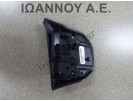 ΔΙΑΚΟΠΤΗΣ ΤΙΜΟΝΙΟΥ ΑΡΙΣΤΕΡΟΣ 13222331 OPEL CORSA D 2006 - 2011