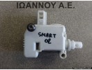 ΡΕΛΕ ΠΙΣΩ ΚΑΠΩ 0004955V004 SMART FORTWO 2002 - 2007