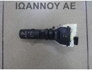 ΔΙΑΚΟΠΤΗΣ ΦΛΑΣ ΦΩΤΩΝ AUTO NILLES 14425 8PIN NISSAN QASHQAI 2007 - 2010