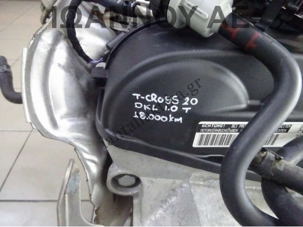 ΜΗΧΑΝΗ ΚΙΝΗΤΗΡΑΣ DKL 1.0cc T 18.000ΧΛΜ VW T CROSS 2020 - 2022