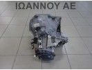 ΣΑΣΜΑΝ 5ΑΡΙ UGJC 1.5cc TDI 70.000ΧΛΜ BA6R-7002-ABB 2N1R-7F096-DB 2N1R-7F096-EA FORD FIESTA 2013 - 2016