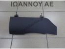 ΝΤΟΥΛΑΠΑΚΙ ΤΑΜΠΛΟ ΑΝΩ 55041-52010 TOYOTA YARIS 2009 - 2012