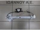 ΓΡΥΛΟΣ ΠΑΡΑΘΥΡΟΥ ΠΙΣΩ ΔΕΞΙΟΣ HYUNDAI ACCENT SDN 2006 - 2011