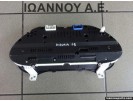 ΚΑΝΤΡΑΝ ΚΟΝΤΕΡ 83800-05851-B MB257430-5632 TOYOTA AVENSIS 2002 - 2006