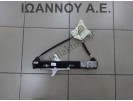 ΓΡΥΛΟΣ ΠΑΡΑΘΥΡΟΥ ΠΙΣΩ ΑΡΙΣΤΕΡΟΣ 2G6839461C VW POLO 5ΘΥΡΟ 2017 - 2020