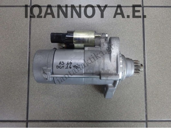 ΜΙΖΑ 02Z911024B 438000-0232 DGT 1.0cc TDI AUDI A3 2016 - 2020