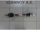 ΗΜΙΑΞΟΝΙΟ ΕΜΠΡΟΣ ΑΡΙΣΤΕΡΟ 5ΑΡΙ 9636786780 NFU 1.6cc KFV 1.4cc CITROEN C4 2004 - 2011