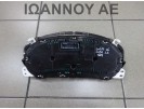 ΚΑΝΤΡΑΝ ΚΟΝΤΕΡ 34100-73KF0 34100-63JE A2C53219915 M13A 1.3cc SUZUKI SWIFT 4X4 2006 - 2011