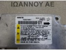 ΕΓΚΕΦΑΛΟΣ AIRBAG ΑΕΡΟΣΑΚΩΝ 96866798 UY OPEL ANTARA 2007 - 2015