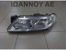 ΦΑΝΑΡΙ ΕΜΠΡΟΣ ΑΡΙΣΤΕΡΟ 8200002845 89004939  RENAULT LAGUNA 2000 - 2007