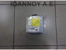 ΕΓΚΕΦΑΛΟΣ AIRBAG ΑΕΡΟΣΑΚΩΝ 89170-87407 152300-4430 407 DAIHATSU TERIOS 1997 - 2006