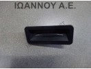 ΚΛΕΙΔΑΡΙΑ ΧΕΡΟΥΛΙ ΠΙΣΩ ΚΑΠΩ 6M51-19B514-AC FORD FOCUS 3-5ΘΥΡΟ 2008 - 2011