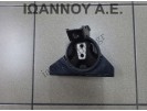 ΒΑΣΗ ΜΗΧΑΝΗΣ ΣΑΣΜΑΝ 21832-0X020 HYUNDAI I10 2008 - 2011