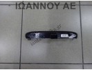 ΔΙΑΚΟΠΤΗΣ ΤΑΜΠΛΟ 735506945 8PIN FIAT PUNTO EVO 2009 - 2012