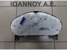 ΚΑΝΤΡΑΝ ΚΟΝΤΕΡ 13374901 600775881 ACVR OPEL ASTRA J 2010 - 2016