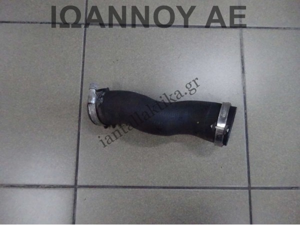 ΚΟΛΑΡΟ INTERCOOLER 28274-2A770 D4FC 1.4cc TDI KIA CEED 2013 - 2015