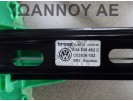 ΓΡΥΛΟΣ ΠΑΡΑΘΥΡΟΥ ΠΙΣΩ ΔΕΞΙΟΣ 5G4839462C C03536-103 VW GOLF 7 5ΘΥΡΟ 2016 - 2018