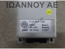 ΕΓΚΕΦΑΛΟΣ BLUETOOTH 7L6035729 VW TOUAREG 2003 - 2010