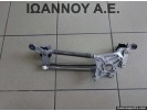 ΒΑΣΕΙΣ ΥΑΛΟΚΑΘΑΡΙΣΤΗΡΩΝ 85110-0D080 TOYOTA YARIS 2006 - 2009