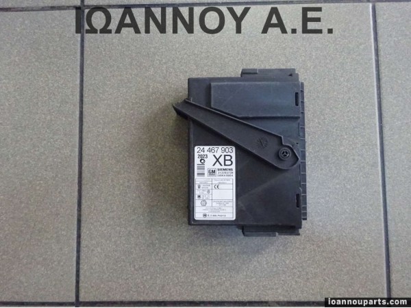 ΕΓΚΕΦΑΛΟΣ ΑΝΕΣΗΣ 24467903 XB 313203739 5WK48664 5WK48823 OPEL CORSA C 2000 - 2006