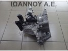 ΣΑΣΜΑΝ 5ARI START STOP CHV 1.0cc 32.150ΧΛΜ SEAT IBIZA 2016 - 2017