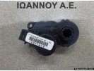 ΡΕΛΕ ΚΑΛΟΡΙΦΕΡ T1009914P TOYOTA AYGO 2014 - 2015