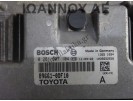 ΕΓΚΕΦΑΛΟΣ ΜΗΧΑΝΗΣ 89661-0DF10 0261S07104 1039S52656 1KR 1.0cc TOYOTA YARIS 2012 - 2014