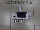 ΒΑΣΗ ΜΗΧΑΝΗΣ ΣΑΣΜΑΝ 2Q0199262K DBY 1.0cc T SEAT IBIZA FR 2017 - 2020 